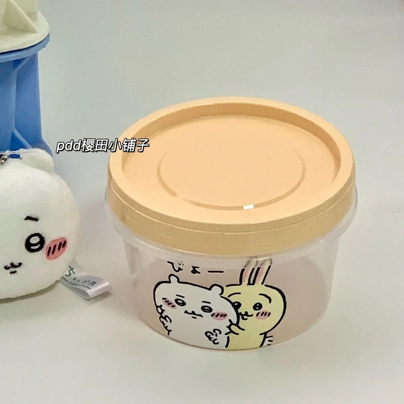 Chiikawa Round Food Storage Co - Meal Prep In Japan recension och pris