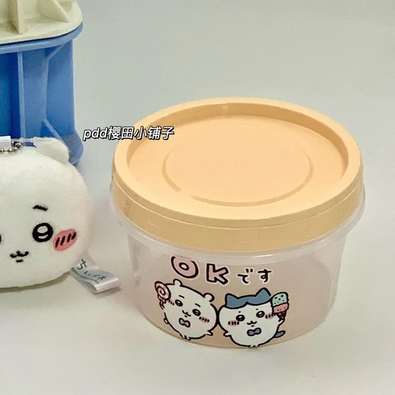 Chiikawa Round Food Storage Co - Meal Prep In Japan recension och pris