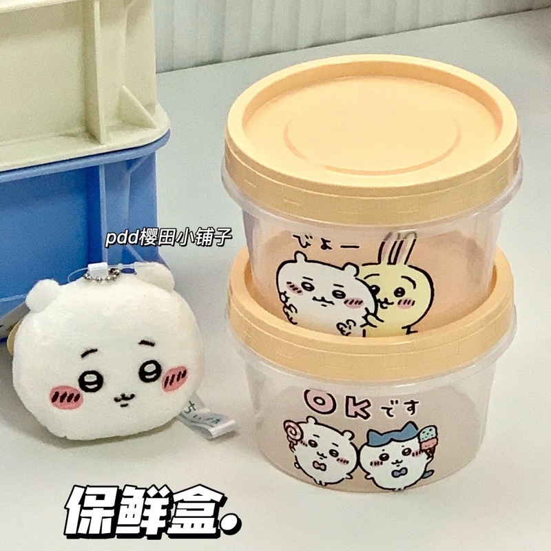 Chiikawa Round Food Storage Co - Meal Prep In Japan recension och pris